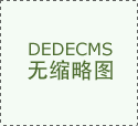 痛风性关节炎怎么治疗较好治