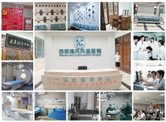 腰突症患者多养还是多练？成