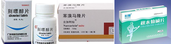 成都西部痛风风湿医院