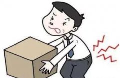 青少年风湿性关节炎发作是什么原因?