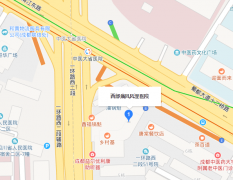 成都西部痛风风湿医院来院路线