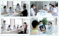 针刀镜发明人来蓉会诊，活动